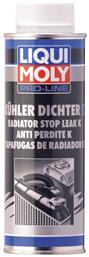 Liqui Moly Pro-Line Radiator Stop Leak K Πρόσθετο Ψυγείου 250ml από το Saveltrade