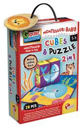 Lisciani Giochi Cubes and Puzzle για 1-4 Ετών από το BlablaToys