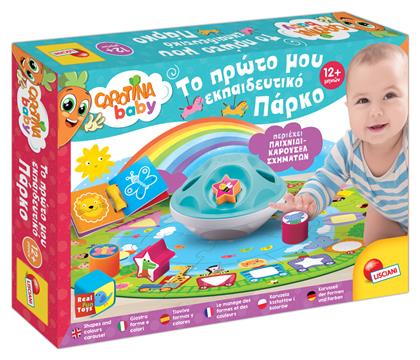Lisciani Giochi Το Πρώτο Μου Εκπαιδευτικό Πάρκο για 12+ Μηνών