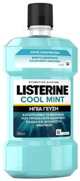 Listerine Cool Mint Στοματικό Διάλυμα κατά της Πλάκας και της Κακοσμίας 500ml από το Pharm24