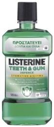 Listerine Teeth & Gum Defence Στοματικό Διάλυμα κατά της Πλάκας 250ml από το Pharm24