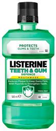 Listerine Teeth & Gum Defence Στοματικό Διάλυμα κατά της Πλάκας 500ml από το e-Fresh