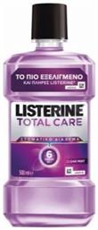 Listerine Total Care Στοματικό Διάλυμα Καθημερινής Προστασίας κατά της Πλάκας και της Κακοσμίας 500ml από το Pharm24