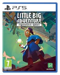 Little Big Adventure: Twinsen's Quest Limited Edition