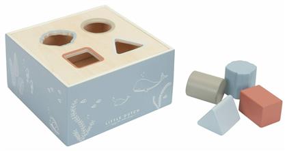 Little Dutch Ocean Blue για 12+ Μηνών