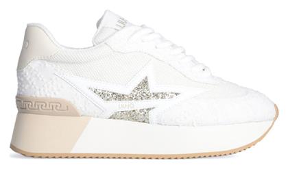 Liu Jo Γυναικεία Sneakers White / Light Gold