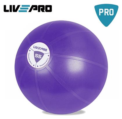 Live Pro Core Fit Μπάλα Pilates 55cm, 1kg