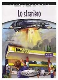 LO STRANIERO (+CD) από το e-shop