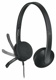 Logitech H340 On Ear Multimedia Ακουστικά με μικροφωνο και σύνδεση USB