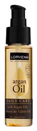 Lorvenn Argan Exotic Oil Daily Care Oil 50ml