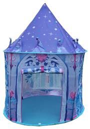 Ludi Παιδική Σκηνή Κάστρο Pop Up