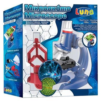 Luna Microscope για 8+ Ετών από το BlablaToys