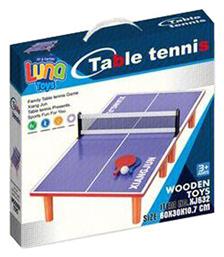 Luna Παιχνίδι Ping Pong Επιτραπεζιο Ξυλινο