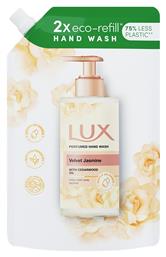 Lux Velvet Jasmine Refill 750ml