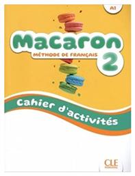 Macaron 2 Cahier από το Plus4u