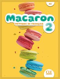 Macaron 2 Methode από το Plus4u