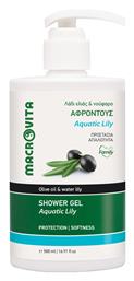 Macrovita Aquatic Lily Αφρόλουτρο σε Gel 500ml