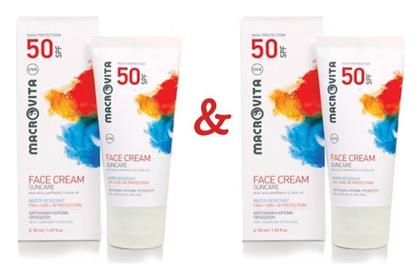 Macrovita Cream SPF50 Αντηλιακή Κρέμα