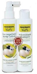 Macrovita Kids Lice Repellent Spray Lotion 150 ml + Scholldays Shampoo 150ml από το Pharm24