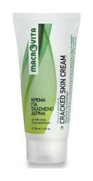 Macrovita Olive Oil Ενυδατική Κρέμα Χεριών