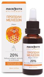 Macrovita Βάμμα πρόπολης 20% 30ml από το Pharm24