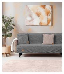 Madi Ριχτάρι Savanna