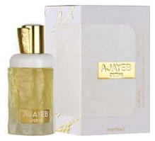 Maison Alhambra Ajayeb Dubai Portrait 100ml