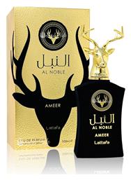 Maison Alhambra Al Noble Ameer 100ml