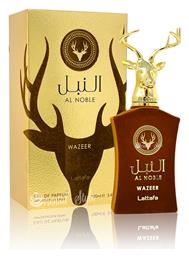 Maison Alhambra Al Noble Wazeer 100ml