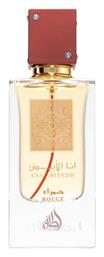 Maison Alhambra Ana Abiyedh Rouge 60ml