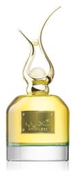 Maison Alhambra Asdaaf Al Andaleeb 100ml