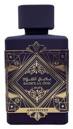 Maison Alhambra Bade´e Al Oud Amethyst 100ml