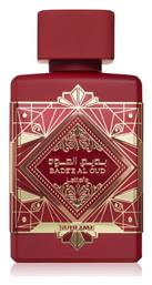 Maison Alhambra Badee Al Oud Sublime 100ml