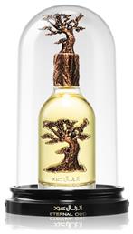 Maison Alhambra Eternal Oud 100ml