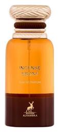 Maison Alhambra Incense Ebony Eau De Parfum 80 Ml Unisex