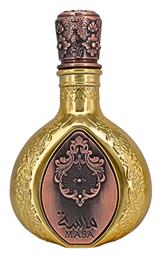 Maison Alhambra Masa 100ml