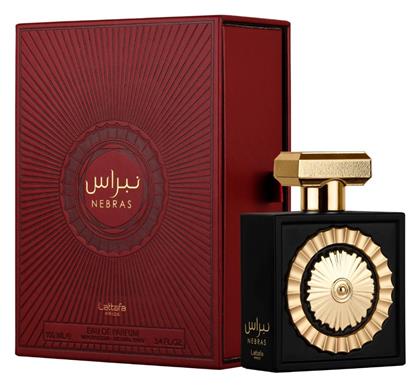 Maison Alhambra Nebras Eau de Parfum 100ml