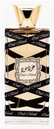 Lattafa Oud 100ml