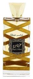 Maison Alhambra Oud Mood Elixir 100ml