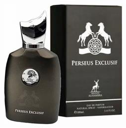 Maison Alhambra Perseus Exclusif 100ml