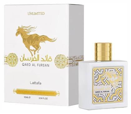 Maison Alhambra Qaed Al Fursan Unlimited 90ml