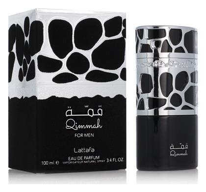 Maison Alhambra Qimmah 100ml