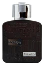 Maison Alhambra Ramz Silver 100ml