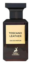 Maison Alhambra Toscano Leather Eau de Parfum 80ml
