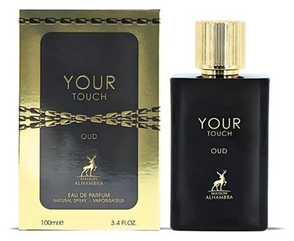 Maison Alhambra Your Touch Oud 100ml