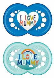 Mam Ορθοδοντικές Πιπίλες Σιλικόνης I Love Mummy & Daddy Turquoise-Blue για 6-16 μηνών 2τμχ από το Designdrops