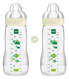 Mam Σετ Πλαστικά Μπιμπερό Easy Active Κατά των Κολικών με Θηλή Σιλικόνης 330ml 2τμχ