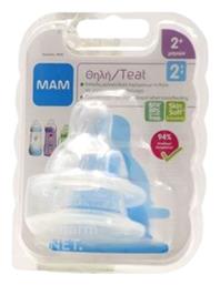 Mam Θηλές Σιλικόνης για 2m+ 2τμχ