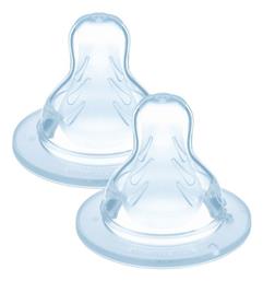 Mam Θηλές Σιλικόνης για 6m+ 2τμχ
