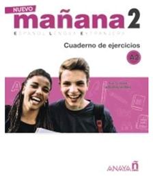 MANANA 2 EJERCICIOS N/E από το e-shop